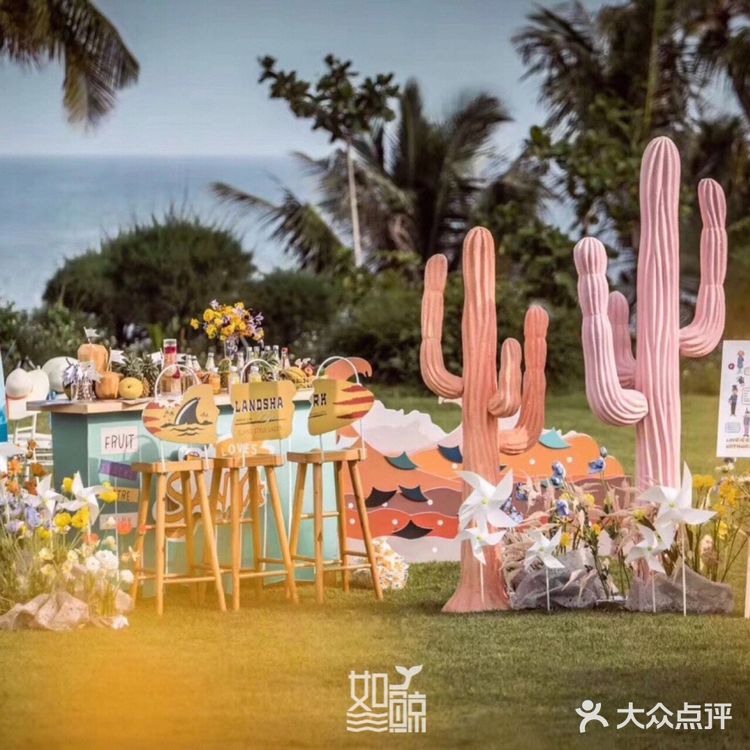 户外婚礼就应该这样做！