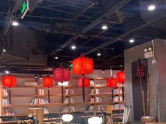 大堂-和府捞面(东直门银座店)