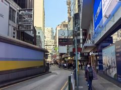 -尖沙咀