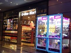 -好乐迪(张扬路八佰伴店)