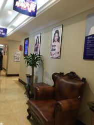 -南京医科大学友谊整形外科医院