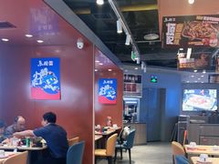 -鱼酷活鱼烤鱼(沈阳大悦城店)