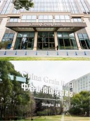 -耐味林月子会所(黄兴公园店)