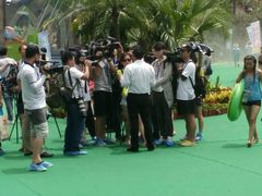 -苏州乐园森林水世界