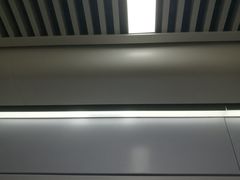 -螃蟹岬(地铁站)