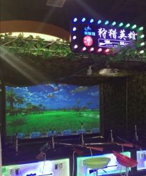 -趣80儿童乐园(砂之船合肥奥特莱斯店)