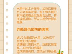 -名流健康高端体检中心·名宾门诊·健康管理