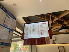 -天天鲜面馆(衡山路店)