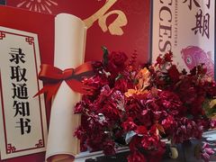 -曼格纳·曼芯馆(杨浦店)