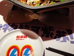 -蛙来哒(龙华壹方天地店)