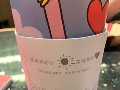 -奈雪的茶(中粮祥云小镇店)