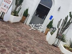 -龙岩森林水乡景区