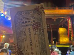 -正乙祠戏楼
