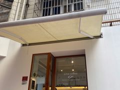 门面-Line 咖啡(石厦花园店)