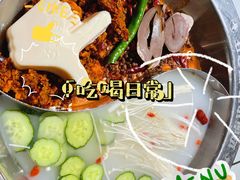 -贤合庄卤味火锅(顺城店)