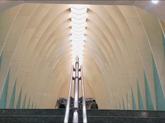 -田村(地铁站)