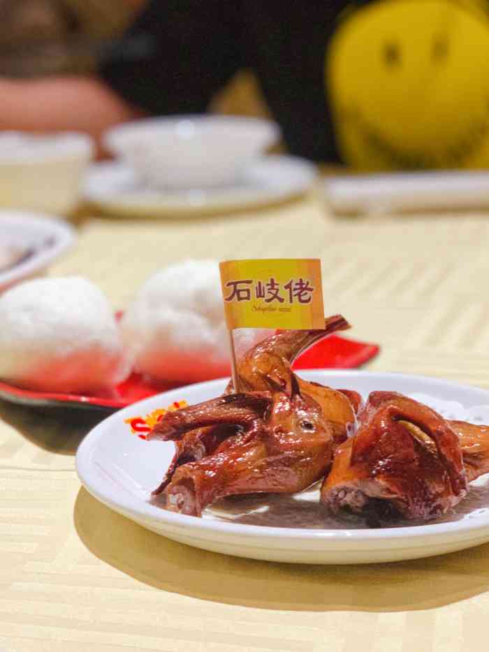 石岐佬中山菜馆(张溪店)-"我也没有料到第一次来中山吃的第一顿饭居然