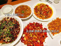-三猫黑鱼花(南大店)