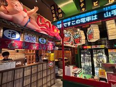 -MIKOMIKO和牛烧肉专门店(南门店)