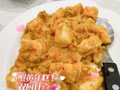 -鼎泰丰(南门店)