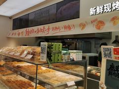 -泸溪河桃酥(西直门凯德店)