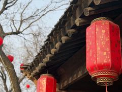 -白鹿原影视城