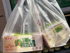 -酥满溢绿豆饼(共和新路店)