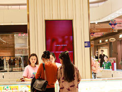 -苏宁广场·城市奥特莱斯(天府立交店)