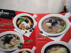 -大中鱼翅 Taitong Shark Fin
