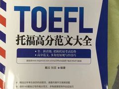 -凯特语言中心·STBJ日语等级考点(慈云寺总校)