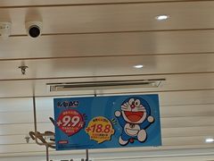 -大家乐(广州荔湾领展广场店)
