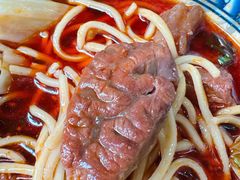 -十八梯眼镜面(五红路店)