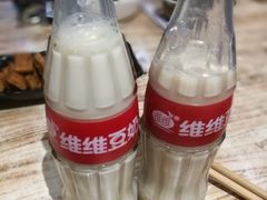 -好這口重庆小面(总店)