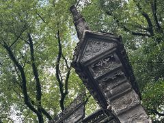 -天一阁博物院