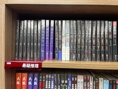 -扶光书店(中环店)