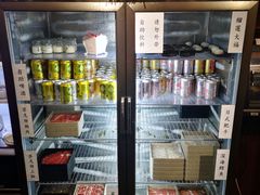 -八角锄烧·肉火锅(天河城店)