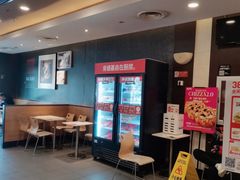 -肯德基(国展店)