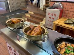 -年辉渔村