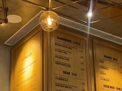 -THE WOODS 简餐 (国贸商城店)