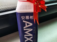 -华润万家(荔湾店)