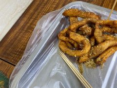 -夫妻串店(和睦路店)