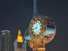 -世纪钟