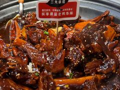 -回味黑鸭煲·始于2006(万松园店)