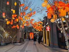 -龙湖星悦荟(颐和店)