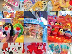 -南京时尚莱迪购物广场(正洪街店)