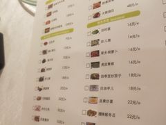 -新概念来凤鱼(璧山店)