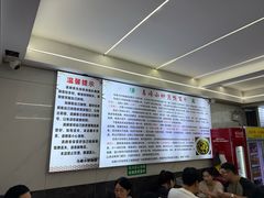 -清真馬峰小炒泡饃
