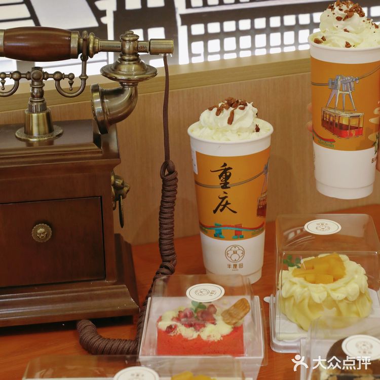 在白象居🐘 重庆新开的奶茶店🧋好好喝