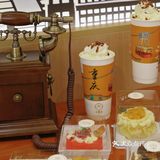 在白象居🐘 重庆新开的奶茶店🧋好好喝