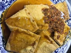 炸豆腐-茅老太臭豆腐